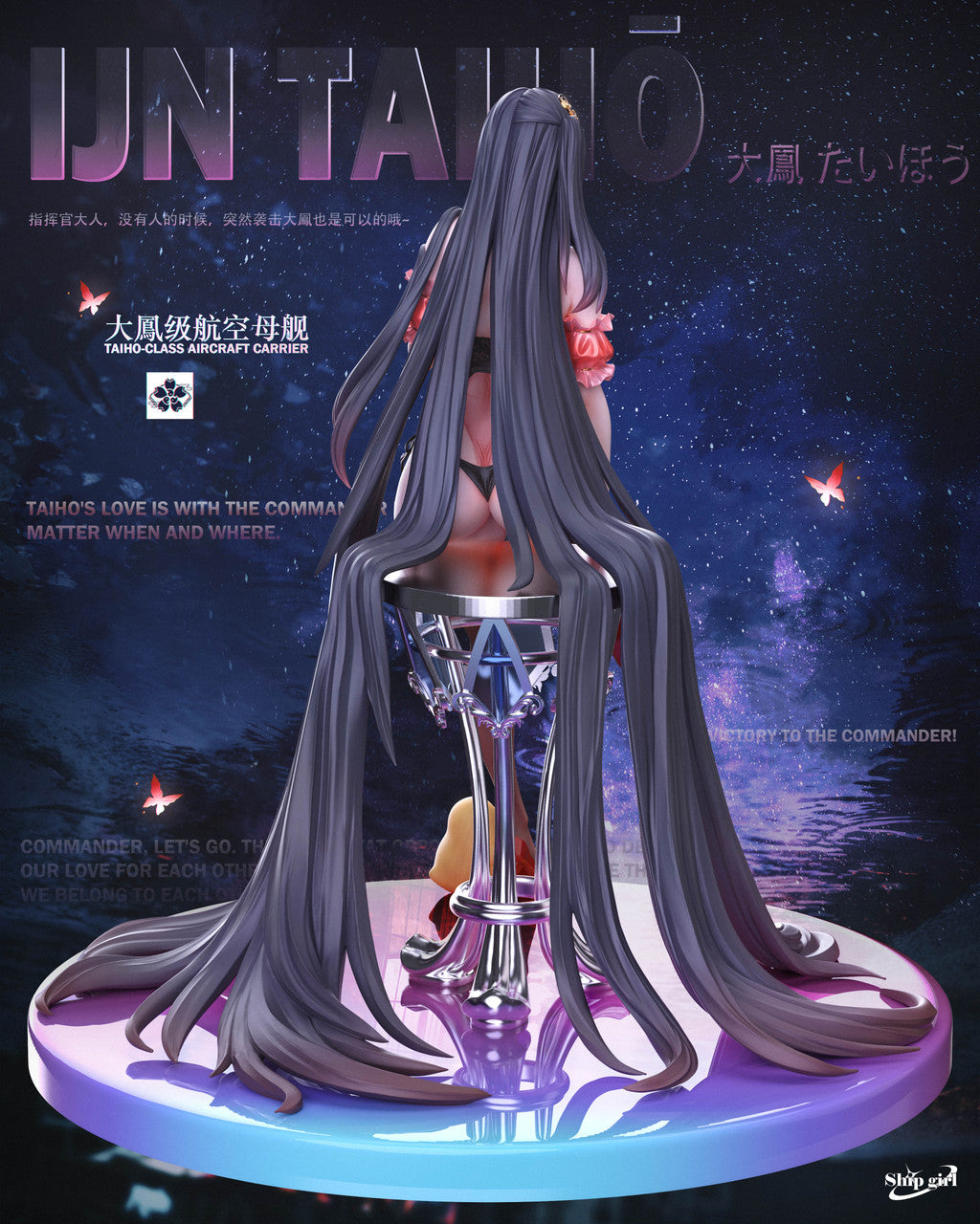azur lane statue